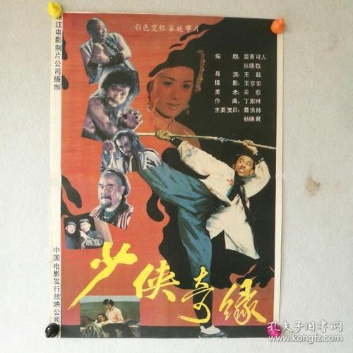 汉堡音乐和戏剧学院 Market Development Diploma
